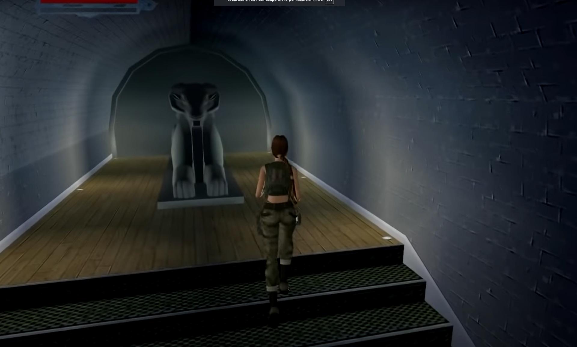 Lara Titova Paris-31-2